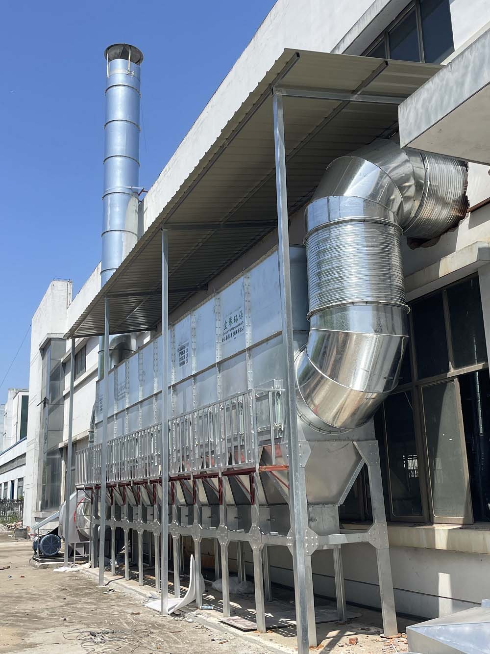 機(jī)器人焊接焊煙除塵器9
